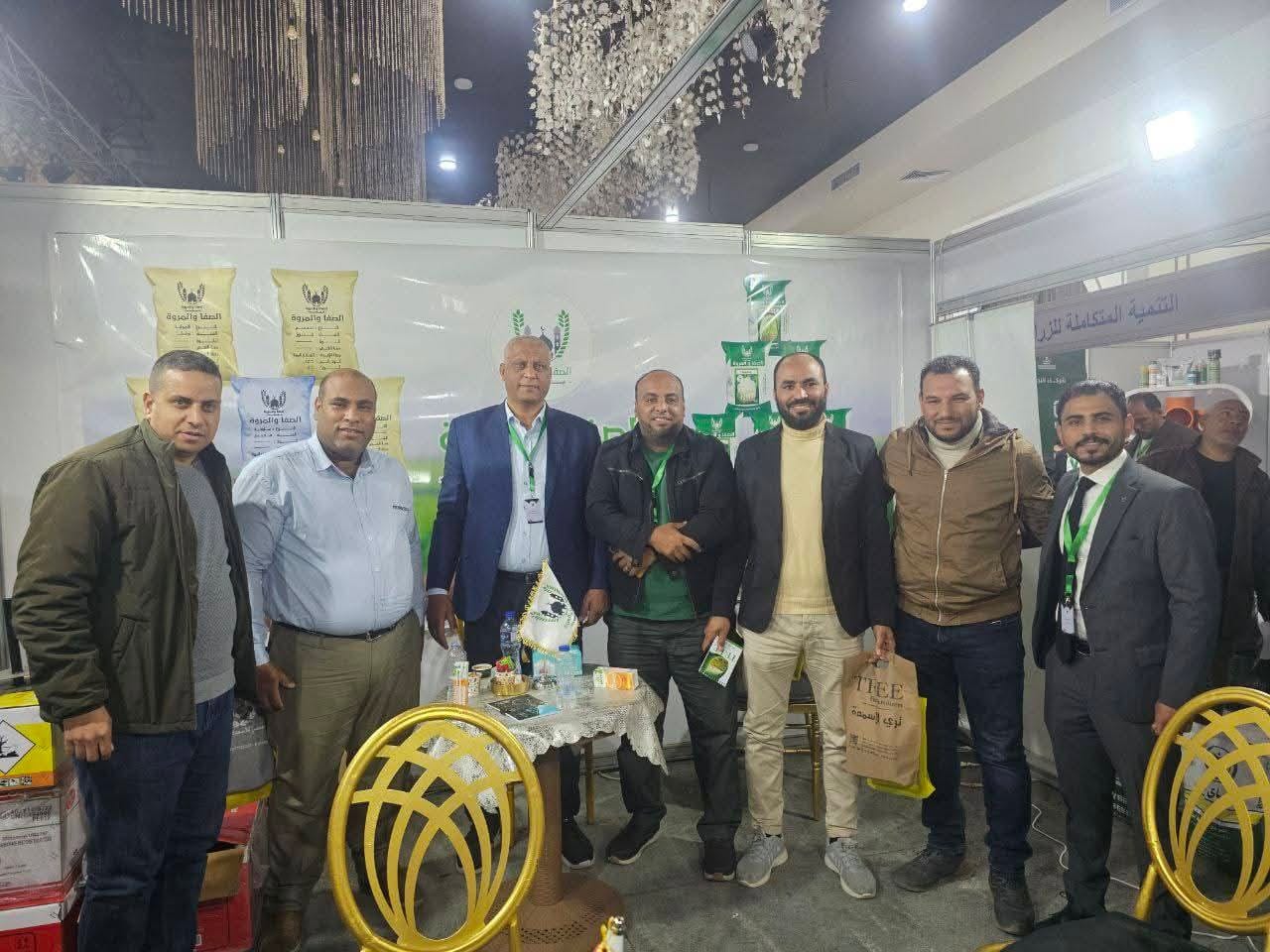 Safa & Marwa slide 1